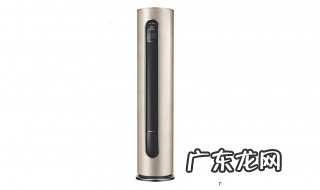 落地空调怎么清洗 落地空调怎么清洗过滤网