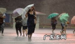 下雨的说说 下雨的说说发朋友圈
