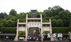 临海市属于哪个省哪个市哪个区 临海市属于哪个省