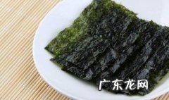 海苔是紫菜吗 波力海苔是紫菜吗