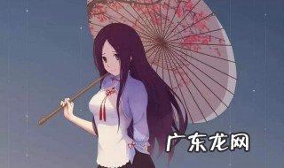 冯宝宝是什么动漫里的人物 冯宝宝是什么动漫里的人物名字