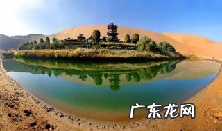 月牙泉位于哪个城市 月牙泉位于哪个省内?