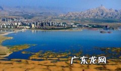 乌海市属于哪个省份的城市 乌海市属于哪个省