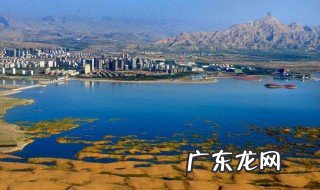 乌海市属于哪个省份的城市 乌海市属于哪个省