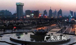 泉城是哪个城市 羊城是哪个城市