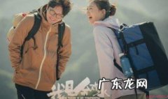 我是余欢水每集剧情 我是余欢水一共多少集