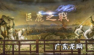 项羽破釜沉舟是哪次战役 破釜沉舟是哪次战役