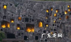 龙门石窟在哪里 龙门石窟在哪里属于哪个省