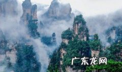 张家界在哪个省份 张家界在哪里 张家界在哪个省