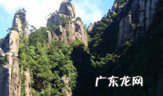 三清山在哪里 三清山在哪里哪个城市,江西景德镇在什么地方