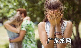 qwq是什么意思网络用语 qwq是什么意思网络用语 新闻