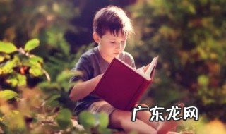 宝宝撕书怎么应对 宝宝撕书太厉害怎么发朋友圈
