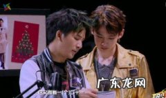 大张伟参加过明星大侦探的哪几期 大张伟来明星大侦探是哪一期