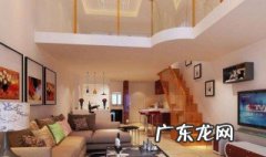 loft公寓是什么