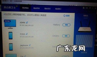 手机关闭了路由器wifi如何开启连接 手机关闭了路由器wifi如何开启