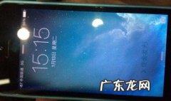 手机屏幕有水雾怎么消除 手机屏幕有水雾怎么办