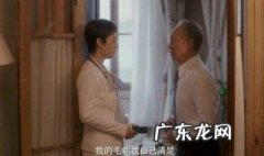 安家最后谁和谁在一起了 安家结局是什么