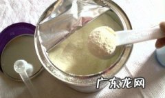 配方奶粉怎样选 配方奶粉怎样选择最好