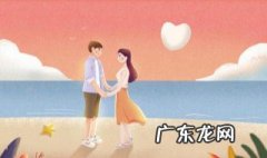 5月20日表白语甜甜情话暖心长文 5月20日表白语