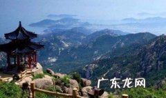 泰山在哪 泰山在哪个高铁站下车