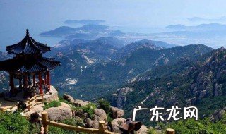 泰山在哪 泰山在哪个高铁站下车