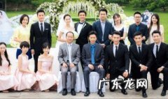 外科风云陈绍聪和谁在一起了 外科风云陈绍聪大婚哪一集
