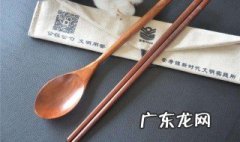 公勺公筷的作用 公勺公筷是什么