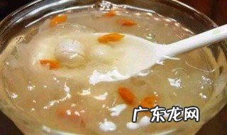 燕窝洗好了要怎么保存 燕窝吃以前怎么洗