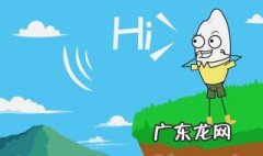声音的传播速度是多少 声音的传播速度