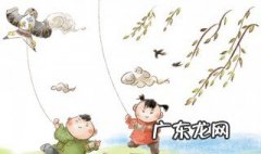 描写儿童的古诗