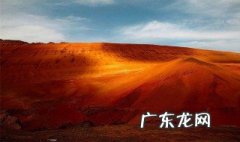中国的火焰山在哪里 火焰山在哪里