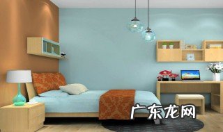 卧室装修用什么颜色风水讲究好 卧室装修用什么颜色风水讲究
