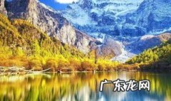 稻城在哪 稻城在哪个省哪个市