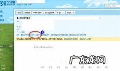 eml文件怎么打开 邮箱下载的eml文件怎么打开