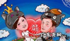 结婚纪念日送什么好 结婚纪念日送什么好给老婆