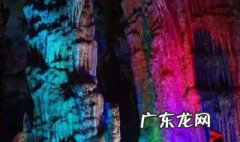 石钟乳是怎么形成的50个字 石钟乳是怎么形成的