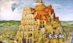 什么是两河文明的源头 什么是两河文明