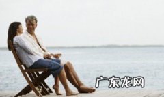 二十年结婚有什么讲究 二十年 结婚