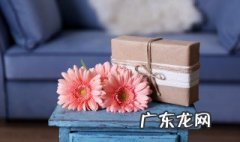 5月20日应该给男朋友送什么 5月20日给男朋友送什么礼物