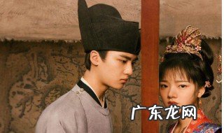 怀吉徽柔拜堂哪一集 怀吉与徽柔拜堂