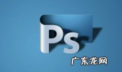 ps放大缩小快捷键失灵 ps放大缩小快捷键