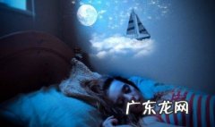 梦到天下红雨 本命年梦见天下红雨