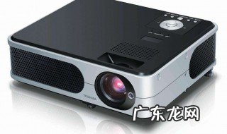 投影仪怎么连接手机 投影仪怎么连接