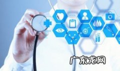 微量元素是什么管 微量元素是什么