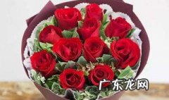 5月20号送什么礼物给女朋友比较好 5月20号送什么礼物