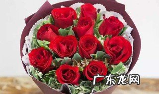 5月20号送什么礼物给女朋友比较好 5月20号送什么礼物