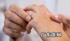 无名指是哪个手指 食指是哪个手指