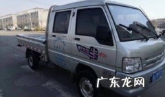 审车需要带什么 审车需要带什么资料2023