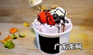 炒冰淇淋卷怎么吃 炒冰淇淋卷怎么吃才好吃