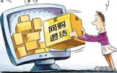 淘宝寄加急快递要怎么寄